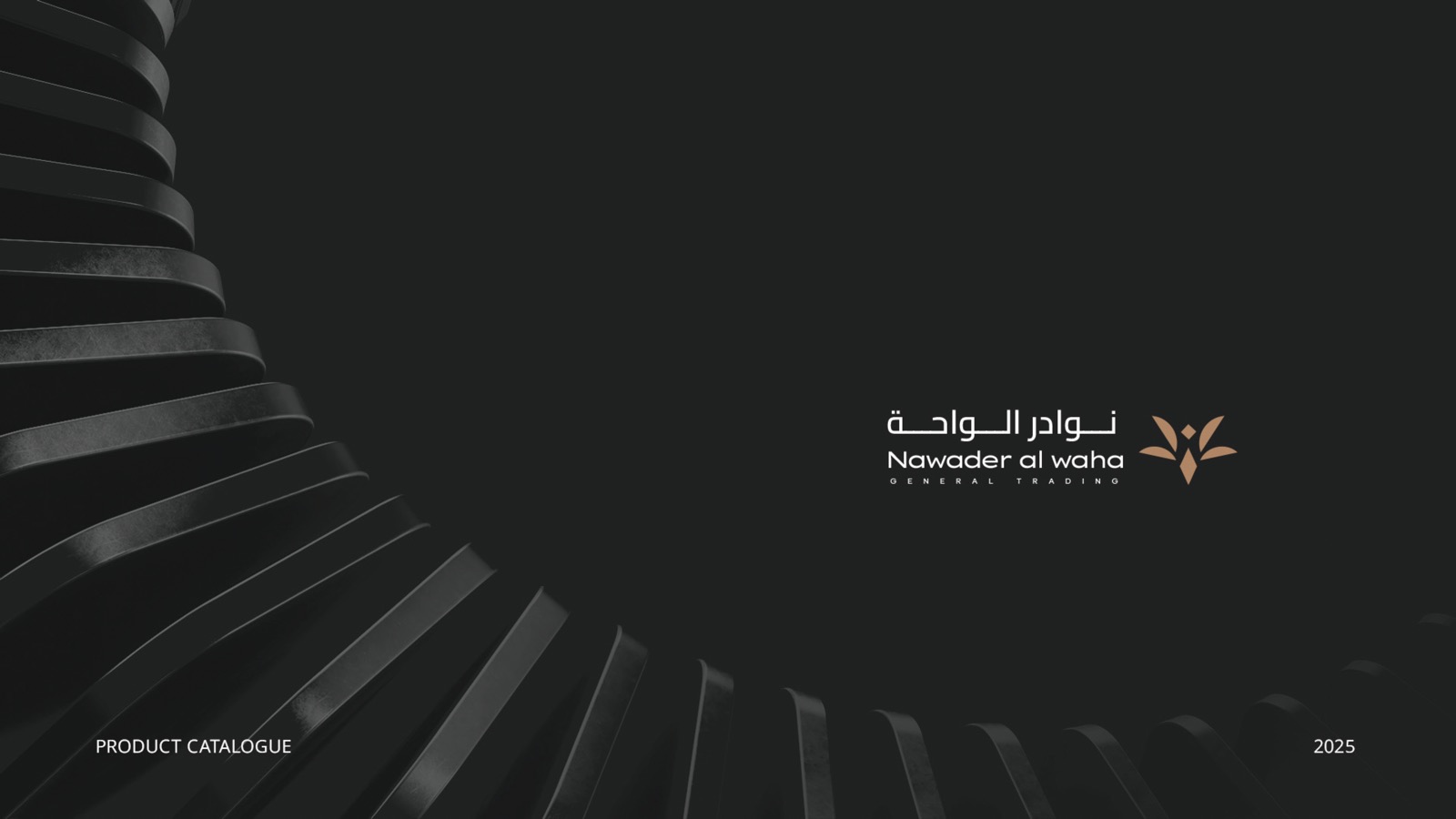 Nawader Al Waha — Catalogue cover