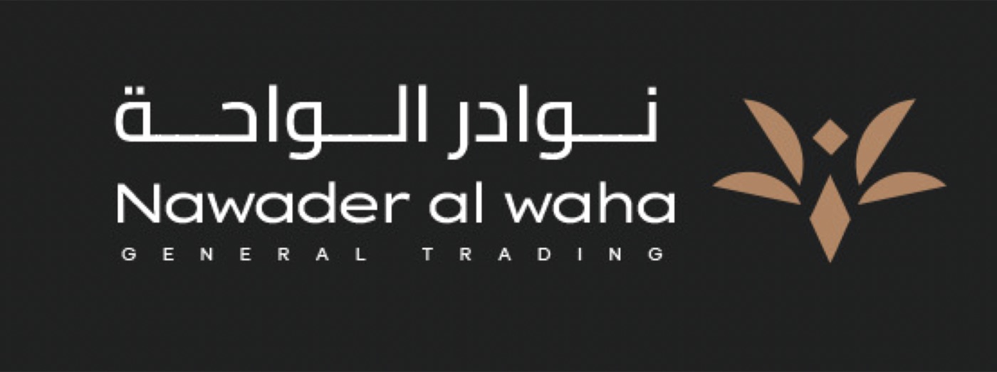 Nawader Al Waha — The bilingual wordmark and palm mark